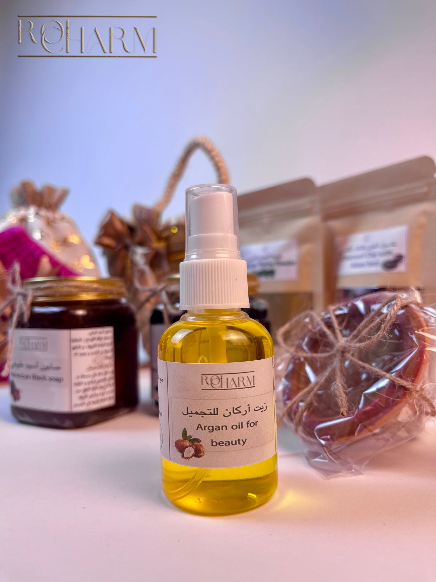 Moroccan Bath Gift Pack