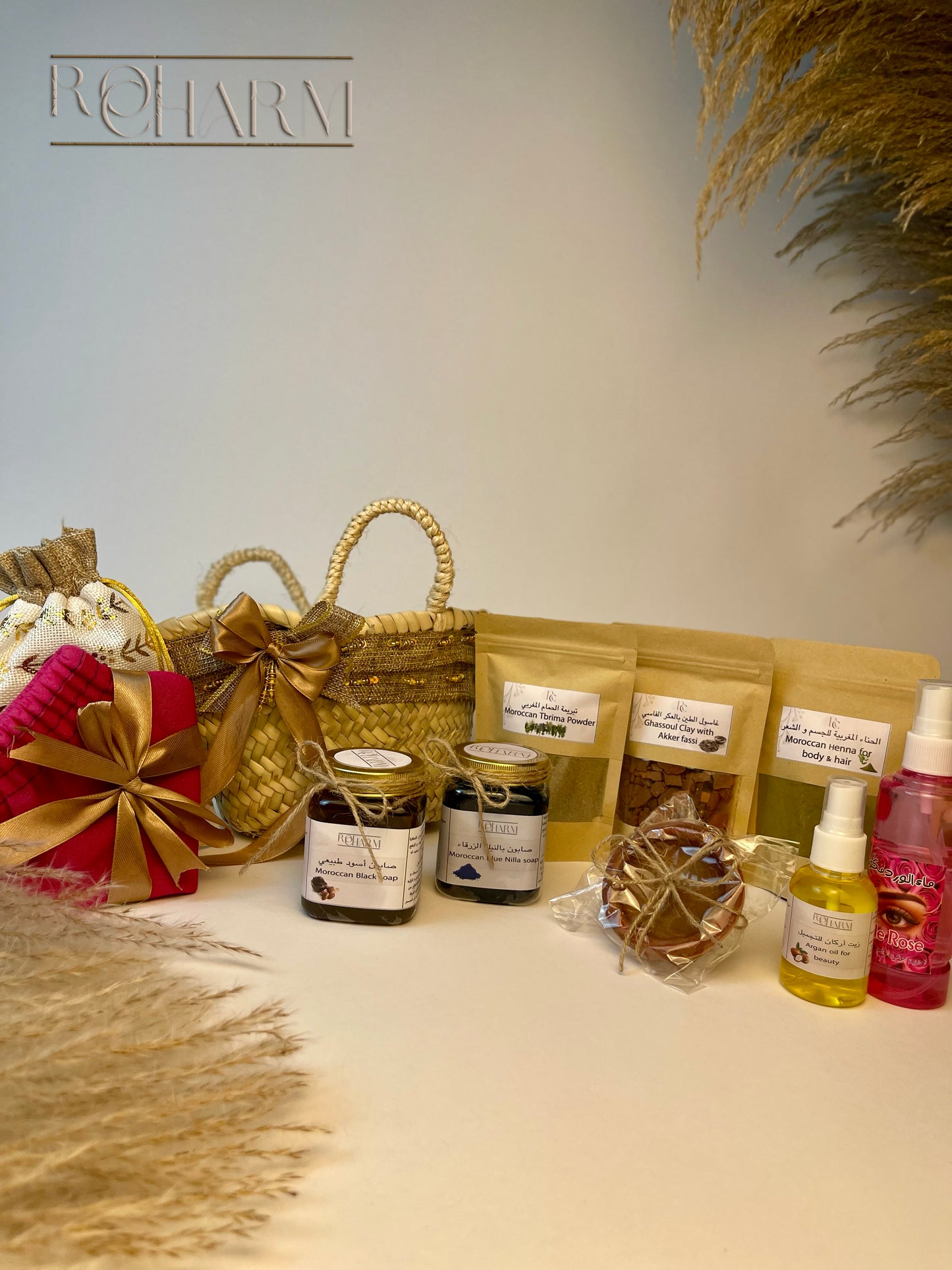 Moroccan Bath Gift Pack