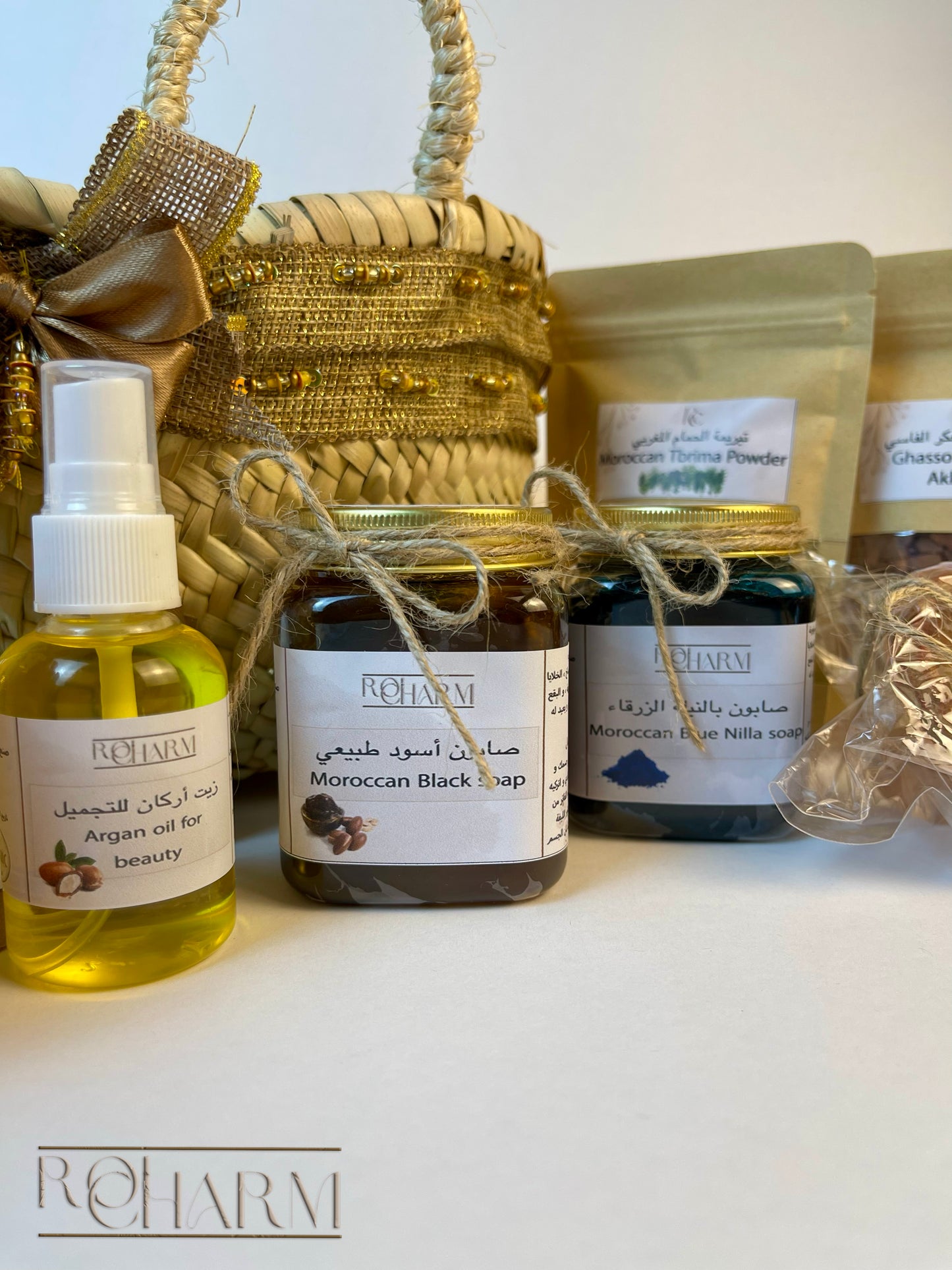 Moroccan Bath Gift Pack 