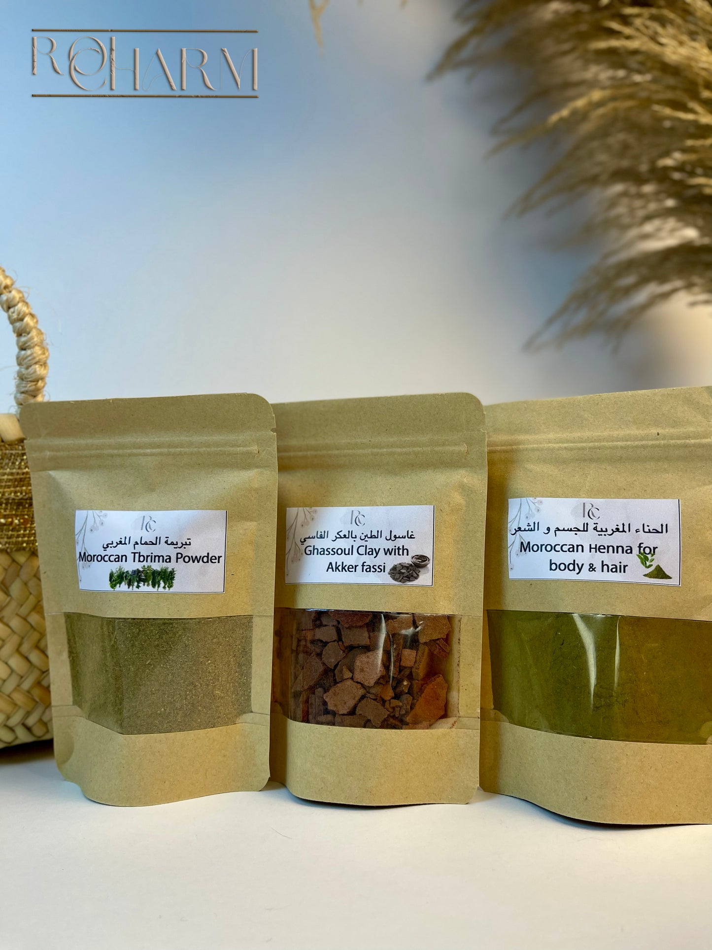 Moroccan Bath Gift Pack 