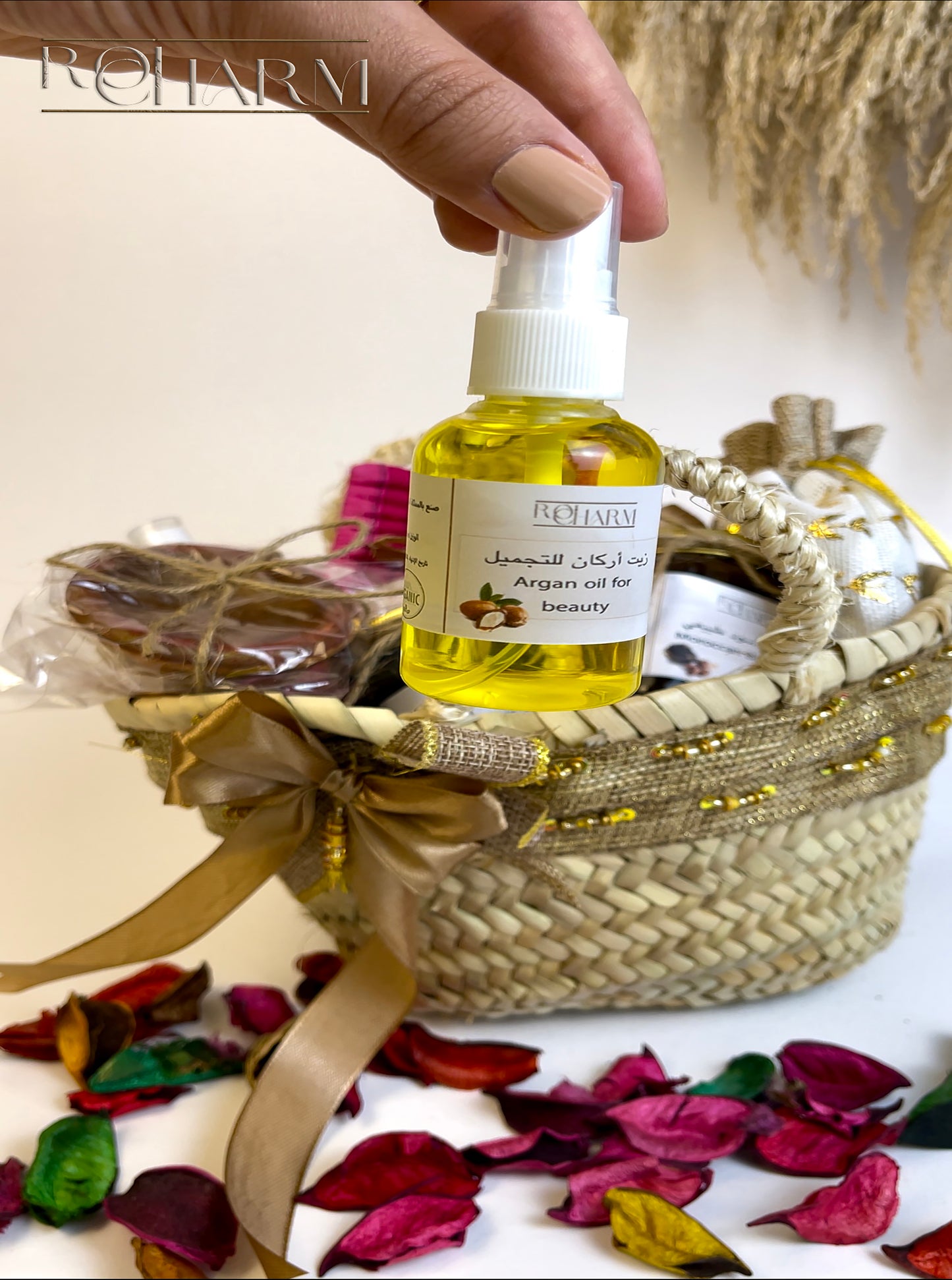 Moroccan Bath Gift Pack 